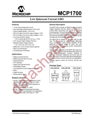 MC68HC000EI12 datasheet  